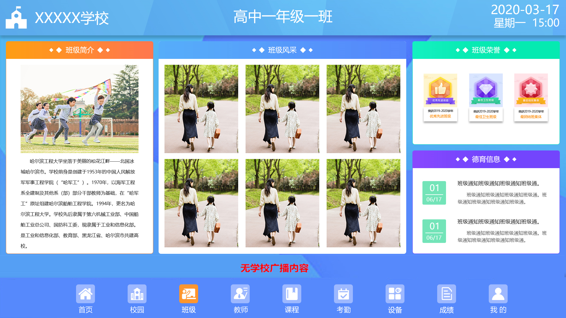 1603265401458172.jpg 1603265401458172.jpg