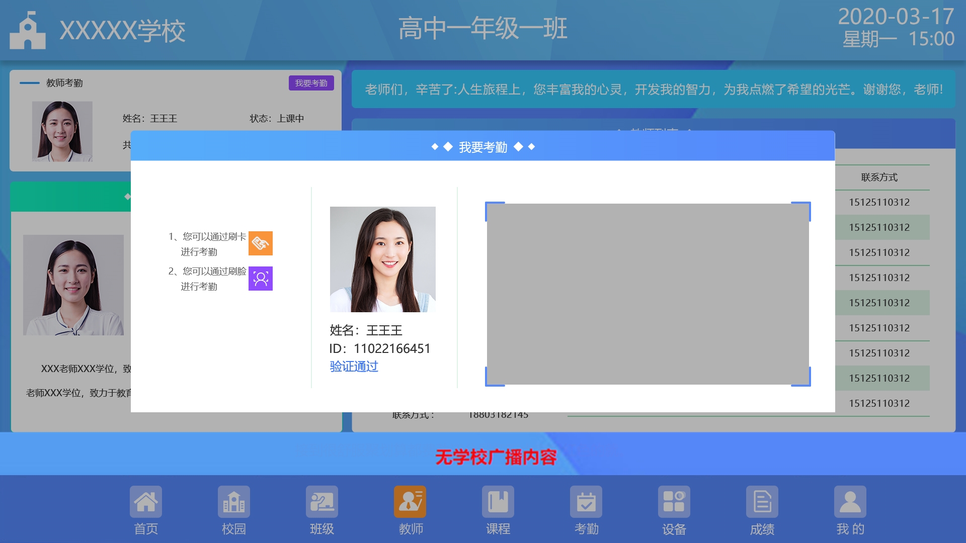 1603268854104630.jpg 1603268854104630.jpg