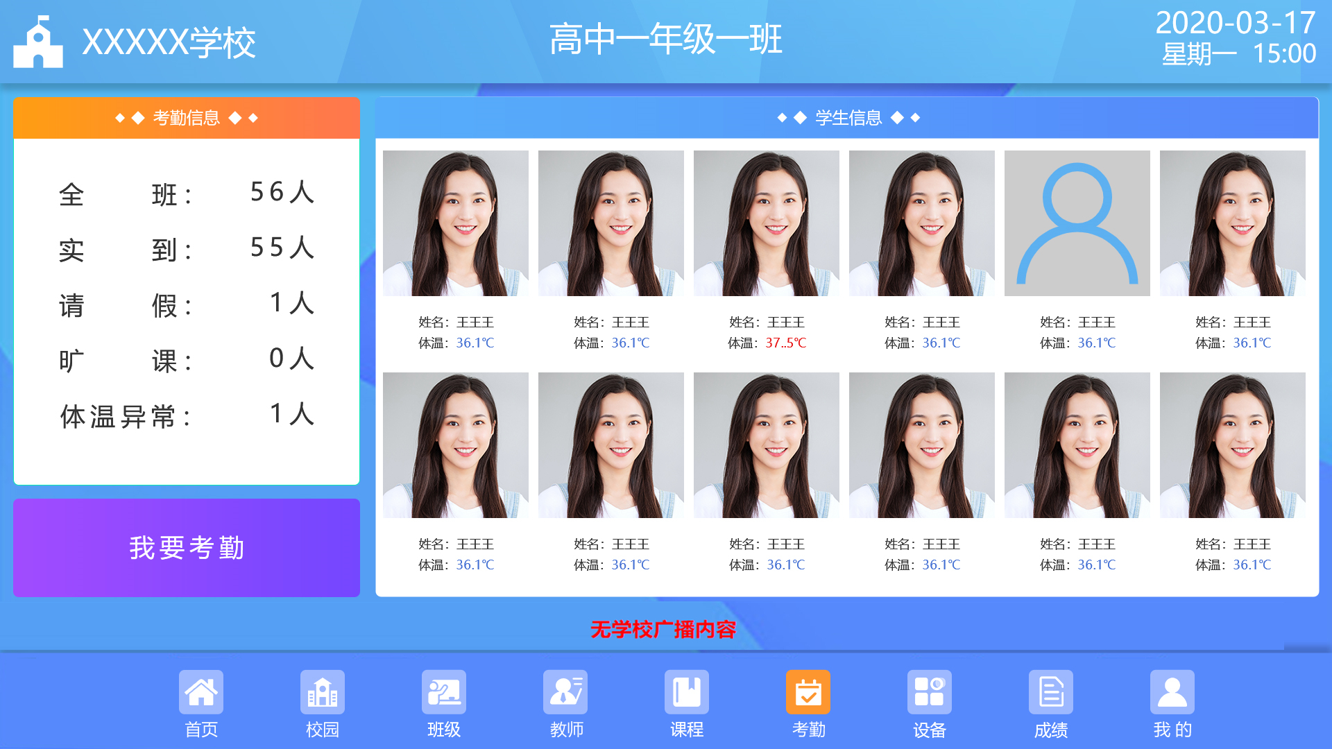 1603268971125483.jpg 1603268971125483.jpg