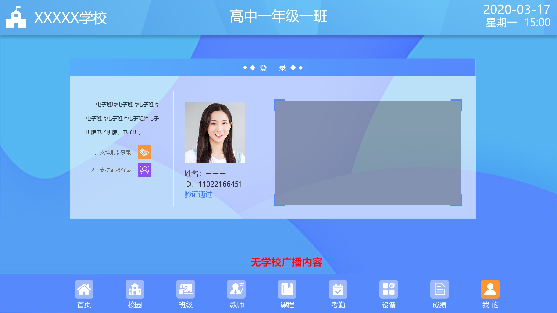 1603269128473119.jpg 1603269128473119.jpg