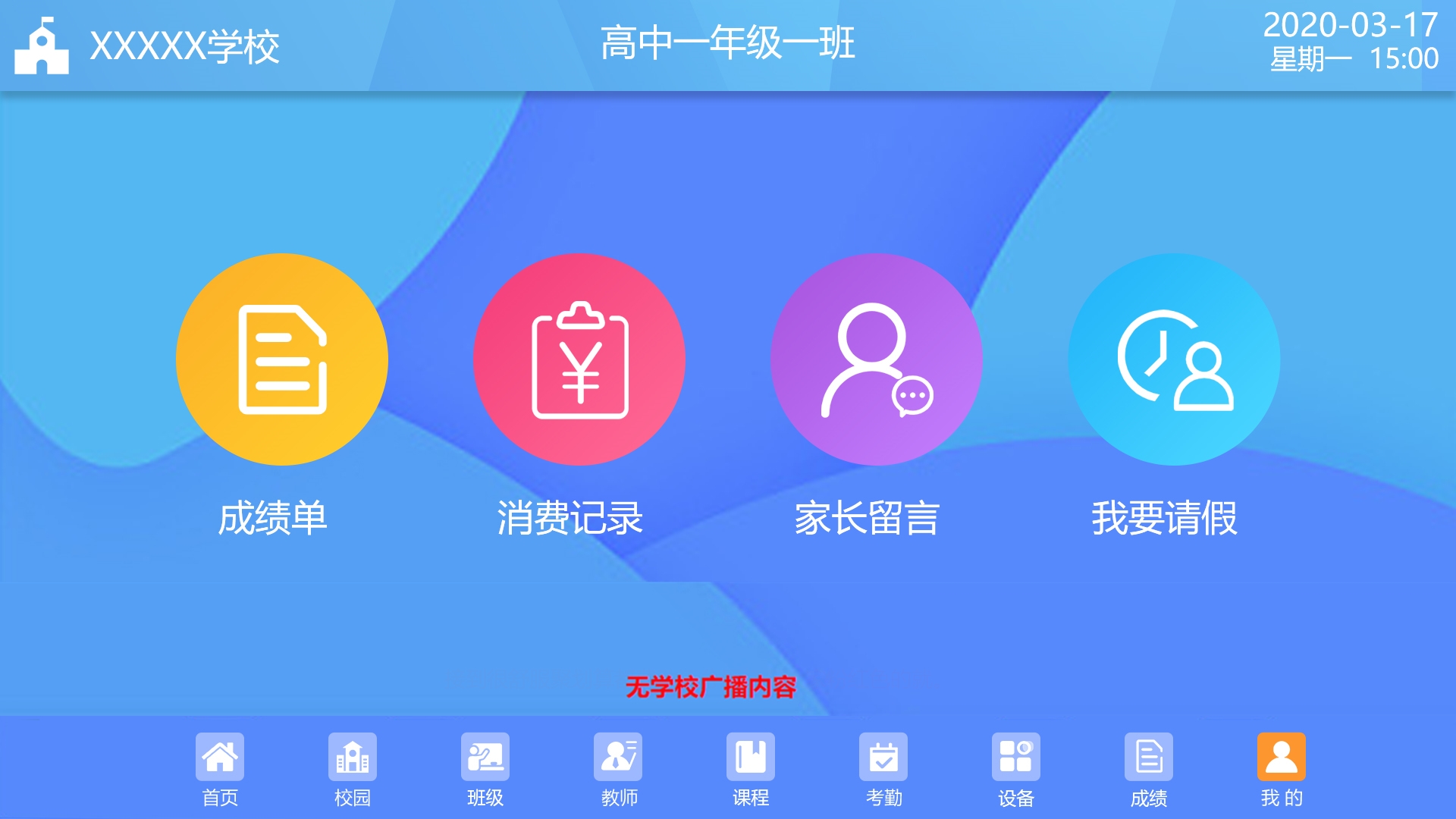 1603269144210420.jpg 1603269144210420.jpg