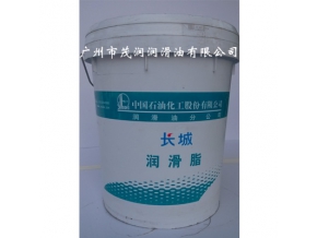 鋼絲繩專(zhuān)用潤(rùn)滑脂